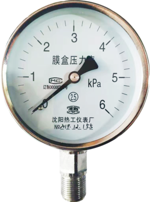 膜盒壓力表